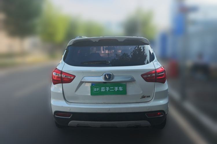 Used CHANGAN CS35 2017 1.6L Manual Luxury Model Rear