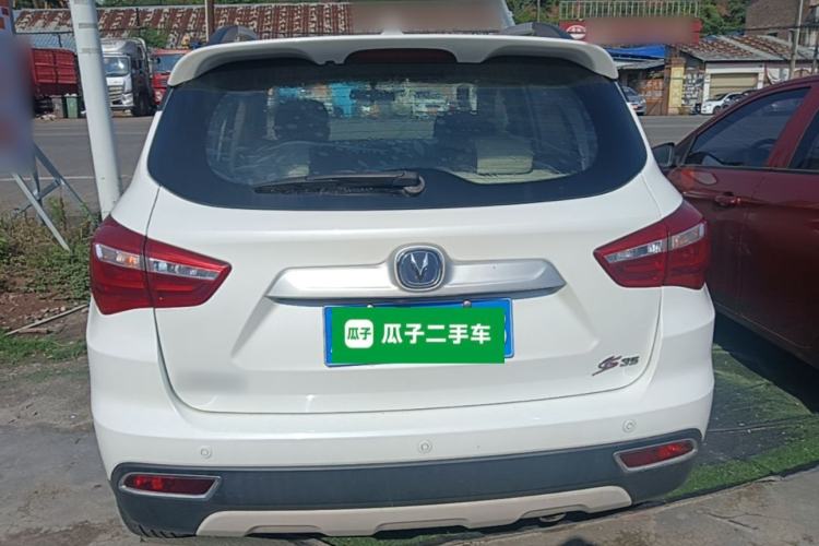 Used CHANGAN CS35 2017 1.6L Manual Luxury Model Rear