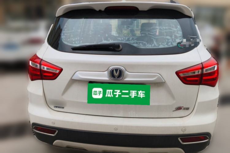 Used CHANGAN CS35 2017 1.6L Manual Luxury Model Rear