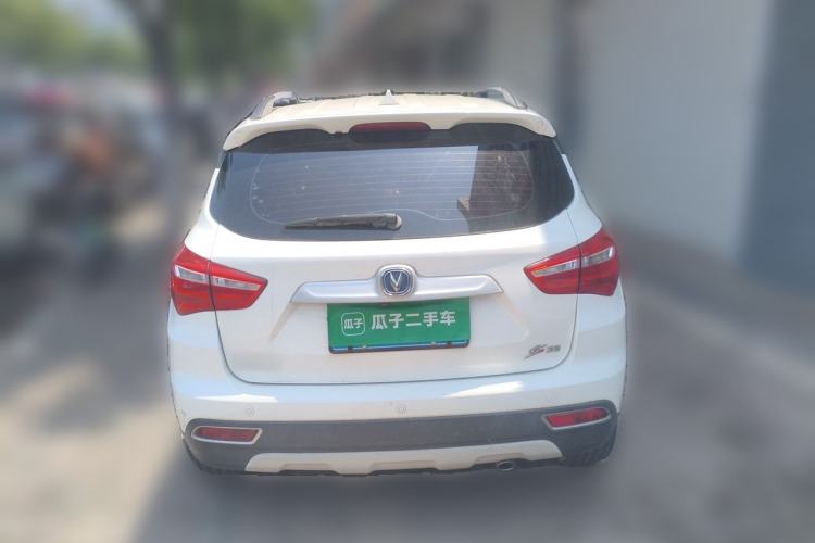 Used CHANGAN CS35 2017 1.6L Manual Luxury Model Rear