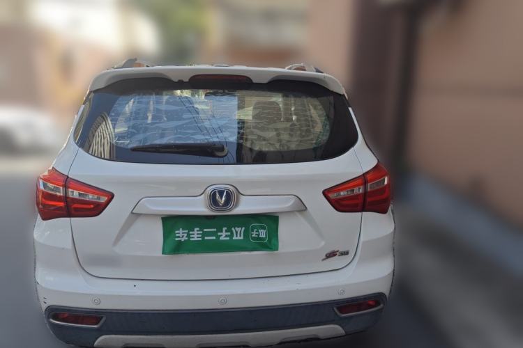 Used CHANGAN CS35 2017 1.6L Manual Luxury Model Rear