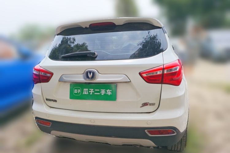 Used CHANGAN CS35 2017 1.6L Automatic Luxury Model Rear
