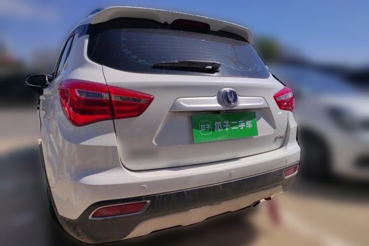Used CHANGAN CS35 2017 1.6L Manual Luxury Model Rear
