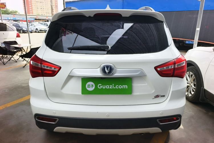 Used CHANGAN CS35 2017 1.6L Manual Luxury Model Rear