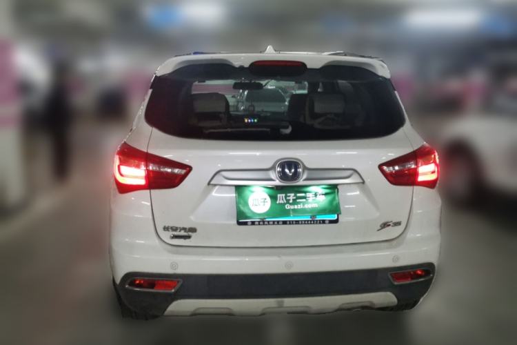 Used CHANGAN CS35 2017 1.6L Automatic Luxury Model Rear