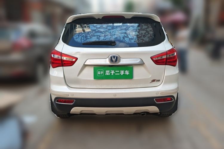 Used CHANGAN CS35 2017 1.6L Manual Luxury Model Rear