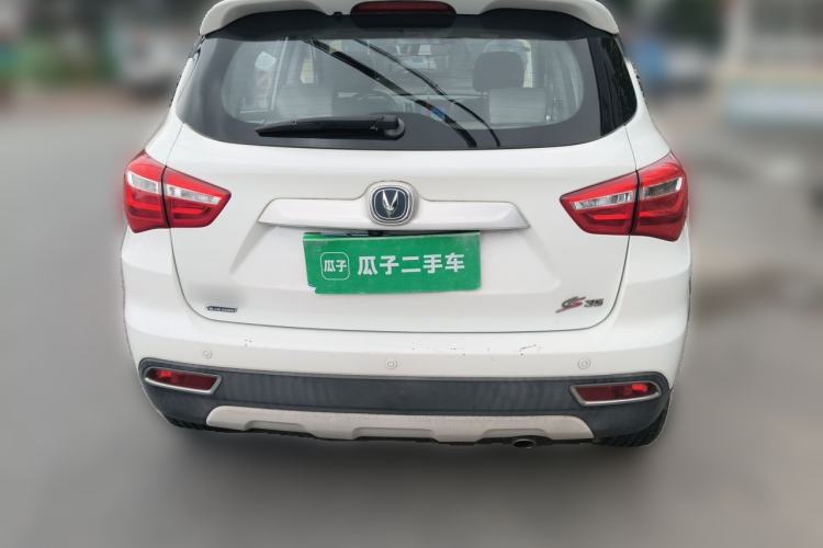 Used CHANGAN CS35 2017 1.6L Automatic Luxury Model Rear