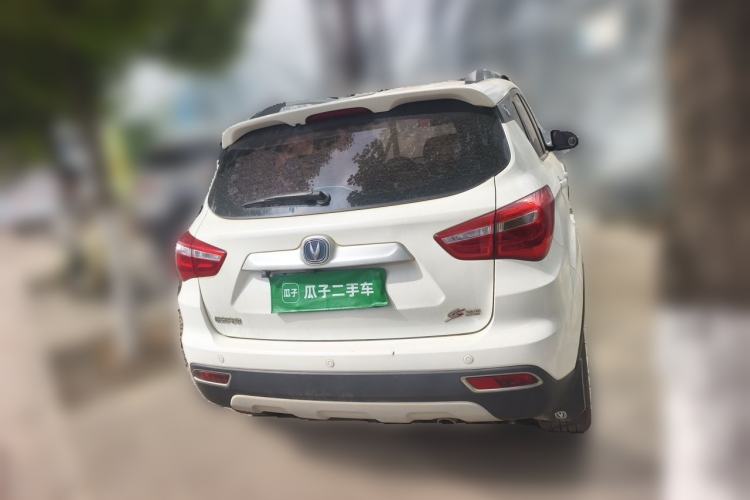Used CHANGAN CS35 2017 1.6L Manual Luxury Model Rear