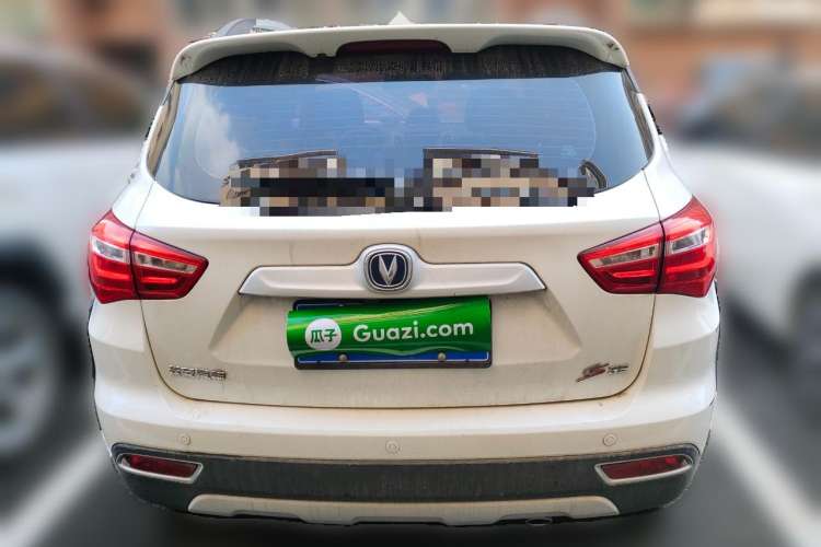 Used CHANGAN CS35 2017 1.6L Automatic Luxury Model Rear