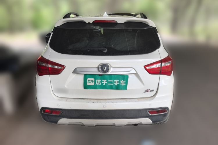 Used CHANGAN CS35 2017 1.6L Automatic Luxury Model Rear