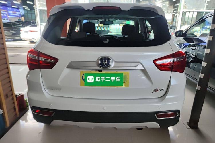 Used CHANGAN CS35 2017 1.6L Automatic Luxury Model Rear