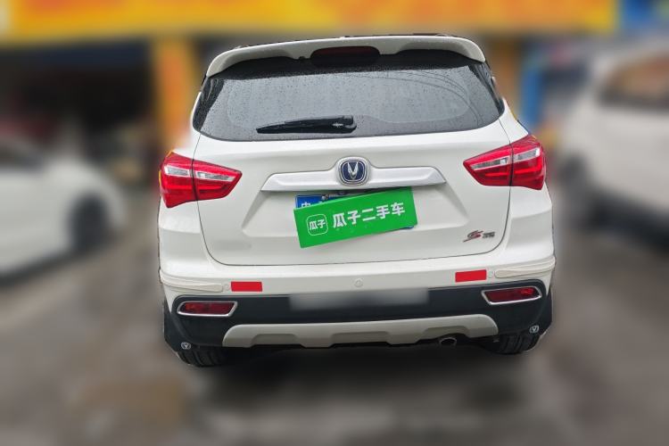 Used CHANGAN CS35 2017 1.6L Manual Luxury Model Rear