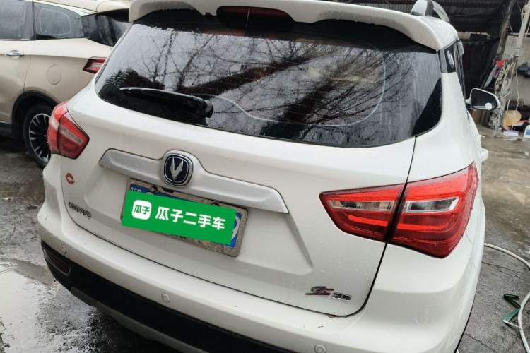 Used CHANGAN CS35 2017 1.6L Automatic Luxury Model Rear