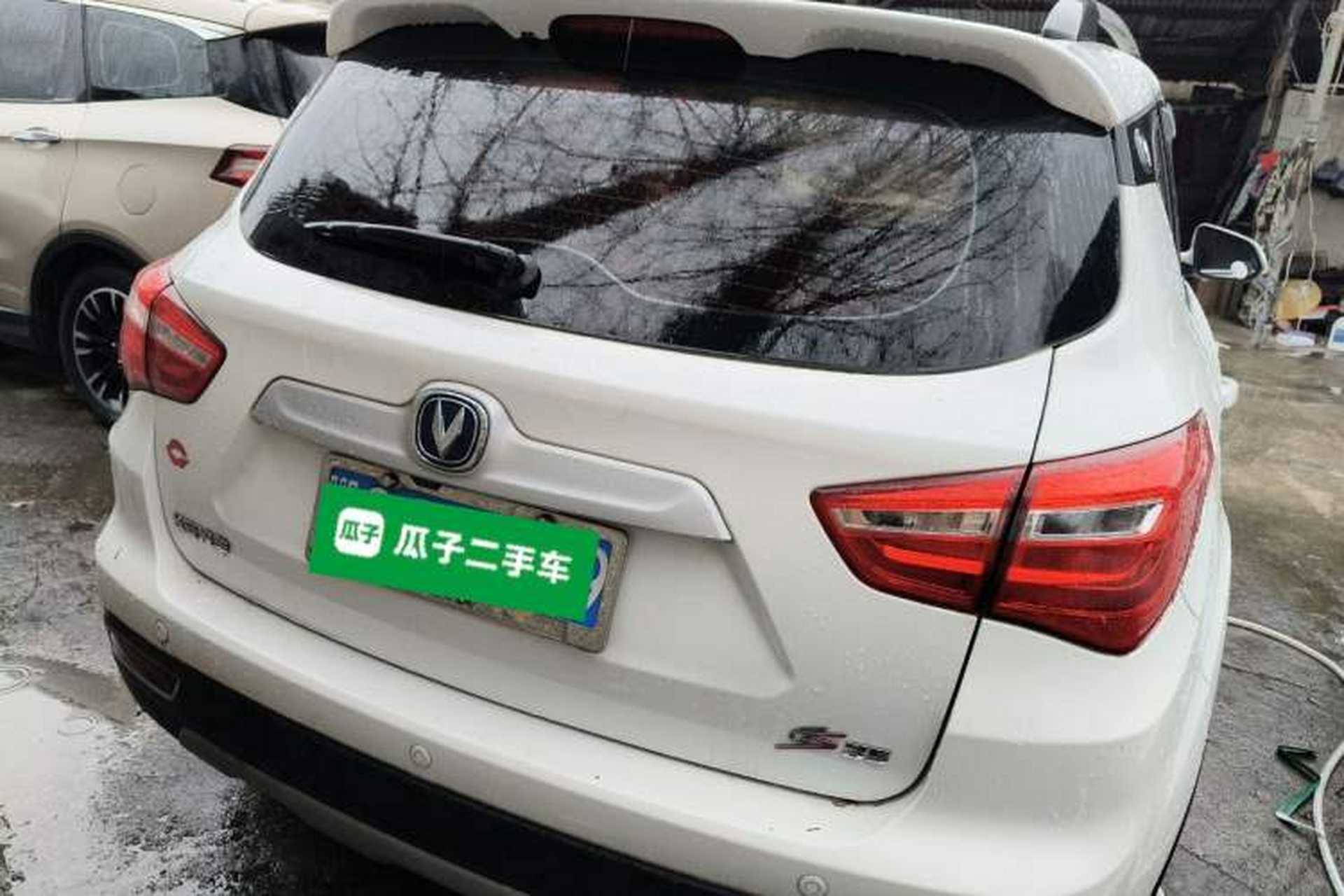 Used CHANGAN CS35 2017 1.6L Automatic Luxury Model Rear