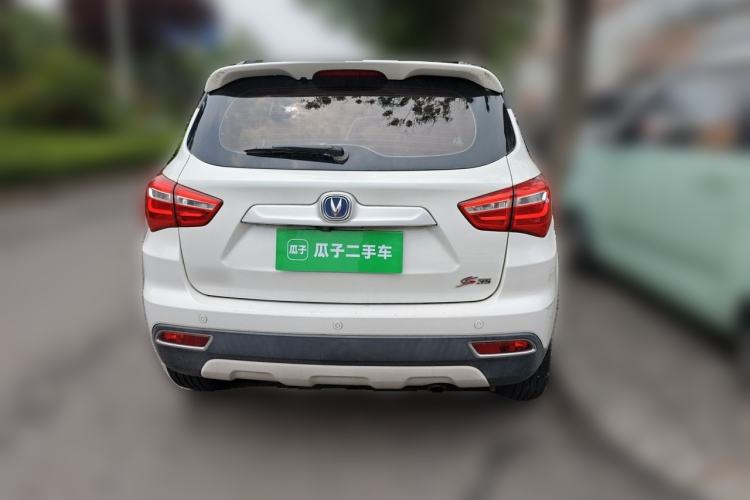 Used CHANGAN CS35 2017 1.6L Manual Luxury Model Rear