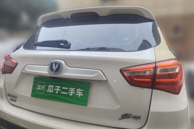 Used CHANGAN CS35 2017 1.6L Automatic Luxury Model Rear