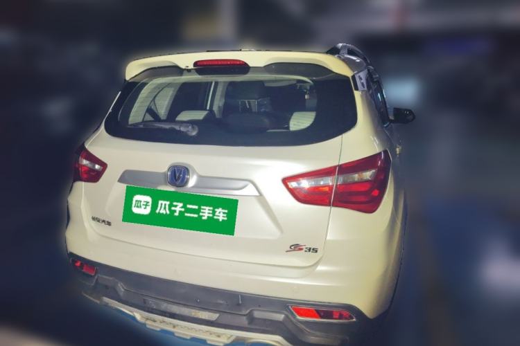 Used CHANGAN CS35 2017 1.6L Automatic Luxury Model Rear