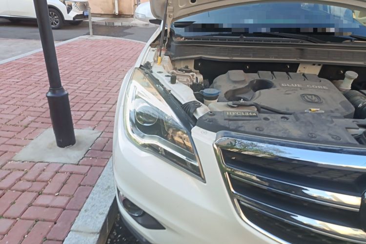 Used CHANGAN CS35 2017 1.6L Manual Luxury Model Right Front Headlight