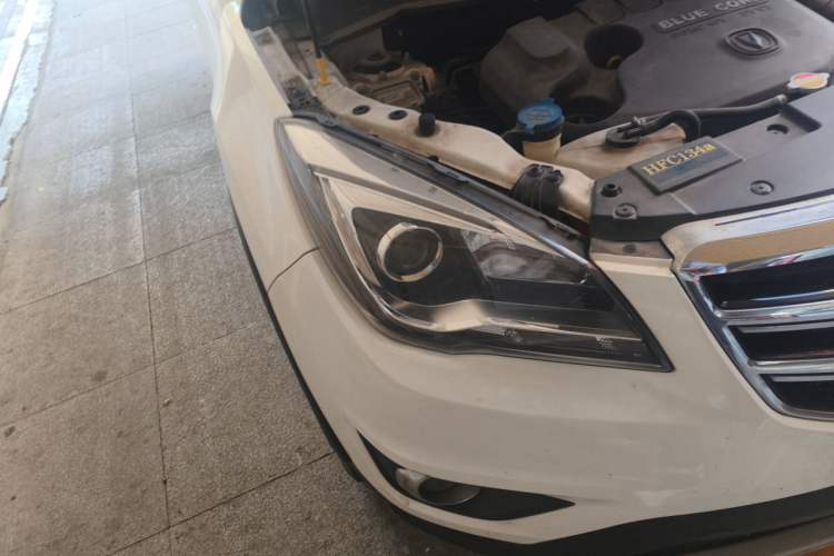 Used CHANGAN CS35 2017 1.6L Manual Luxury Model Right Front Headlight