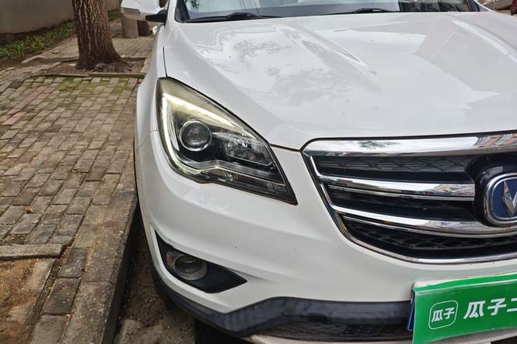 Used CHANGAN CS35 2017 1.6L Automatic Luxury Model Right Front Headlight