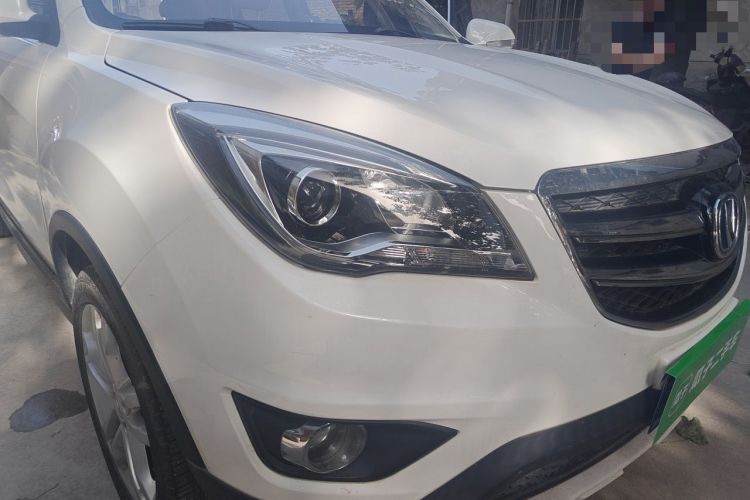Used CHANGAN CS35 2017 1.6L Manual Luxury Model Right Front Headlight