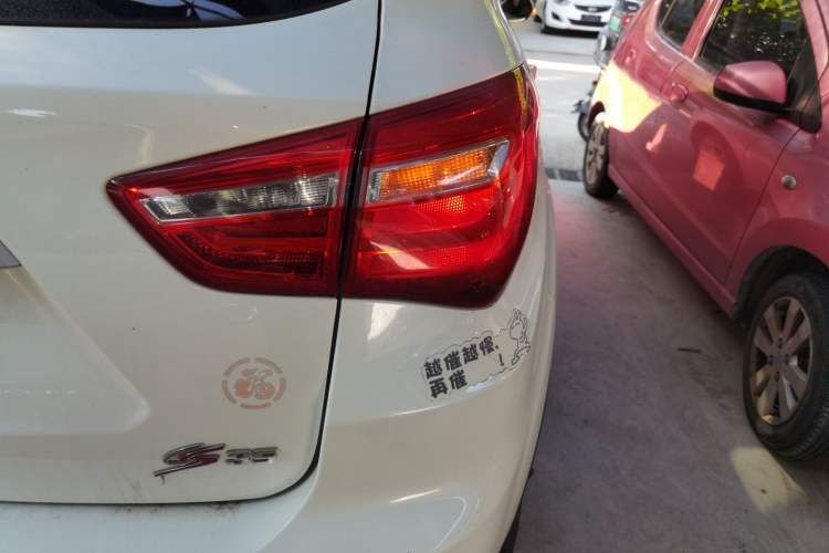 Used CHANGAN CS35 2017 1.6L Manual Luxury Model Right Rear Taillight