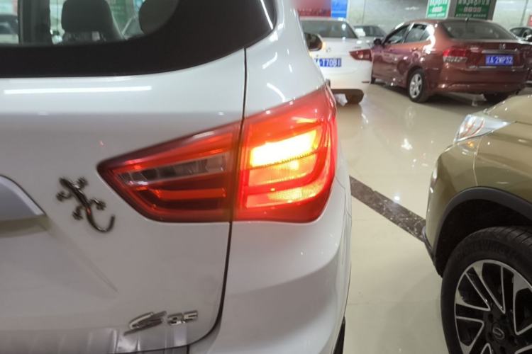 Used CHANGAN CS35 2017 1.6L Manual Luxury Model Right Rear Taillight
