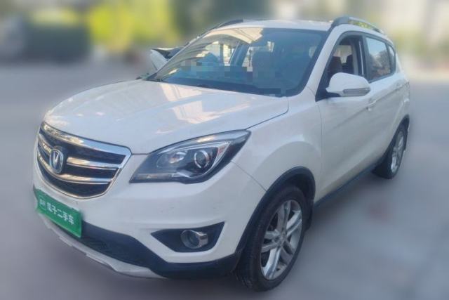 Used CHANGAN CS35 2017 1.6L Manual Comfort Model