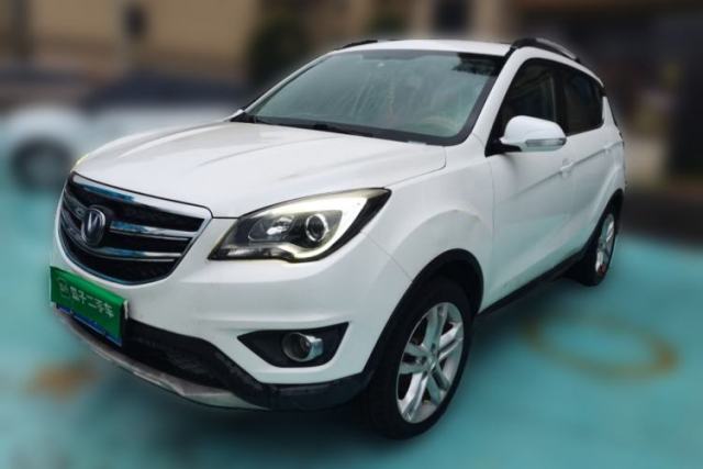 Used CHANGAN CS35 2017 1.6L Automatic Luxury Model