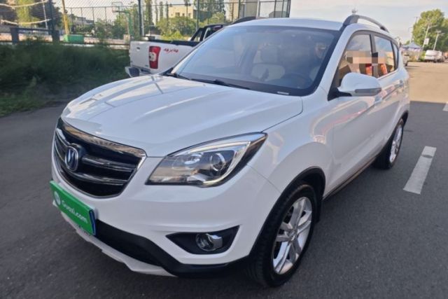 Used CHANGAN CS35 2017 1.6L Automatic Luxury Model