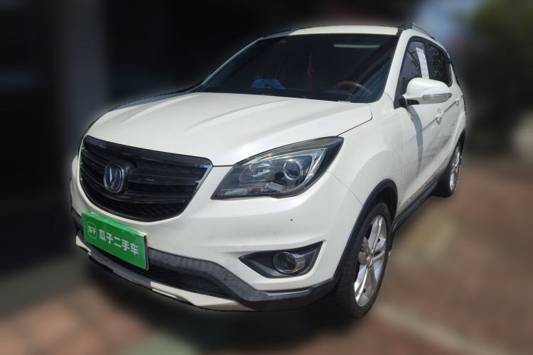 Ojetý CHANGAN CS35 2017 1.6L Automatic Luxury Model Guazi used car, China used car export, Used car for sale, Used  cars, Cheapest cars for sale