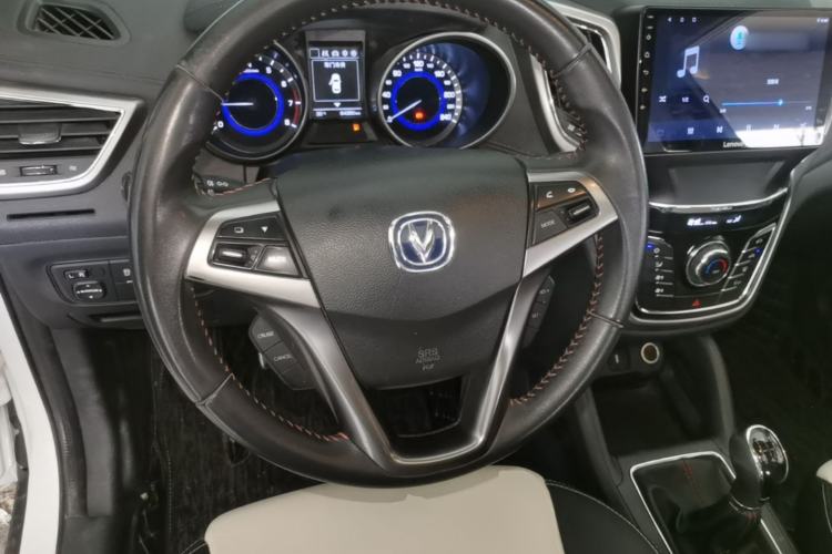 Used CHANGAN CS35 2017 1.6L Manual Luxury Model Steering Wheel