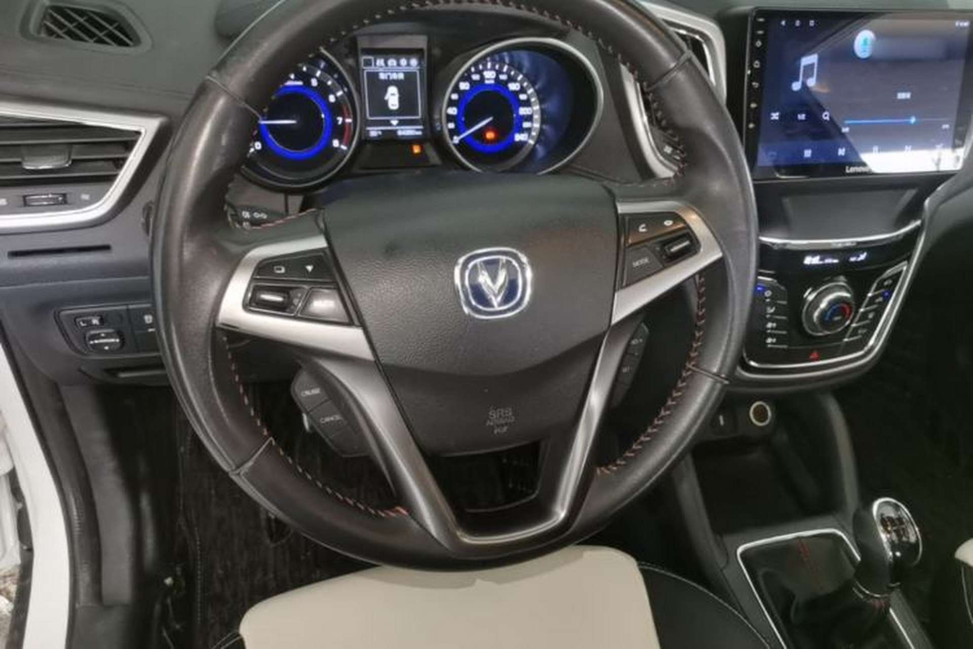 Used CHANGAN CS35 2017 1.6L Manual Luxury Model Steering Wheel