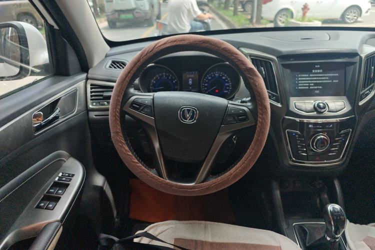 Used CHANGAN CS35 2017 1.6L Manual Luxury Model Steering Wheel