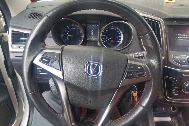 Used CHANGAN CS35 2017 1.6L Manual Luxury Model Steering Wheel