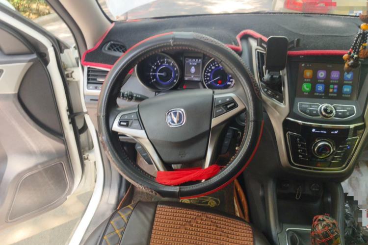 Used CHANGAN CS35 2017 1.6L Manual Luxury Model Steering Wheel