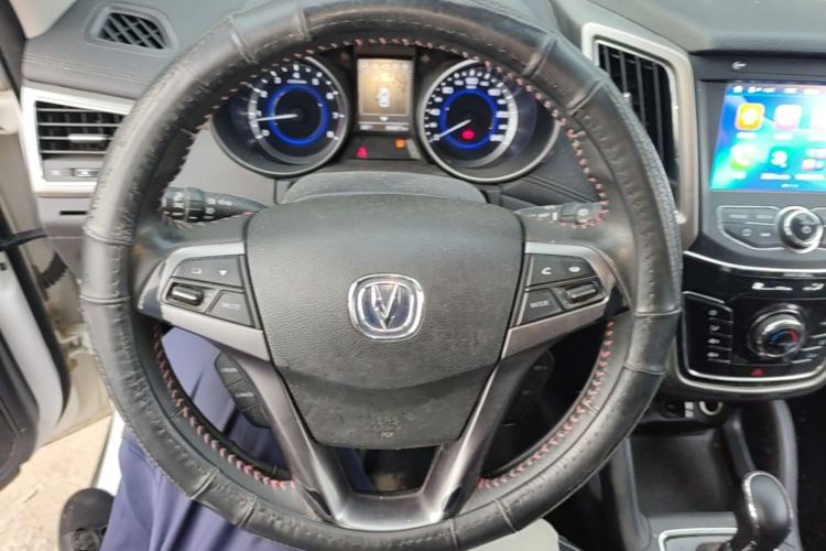 Used CHANGAN CS35 2017 1.6L Automatic Luxury Model Steering Wheel