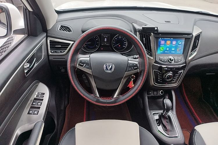 Used CHANGAN CS35 2017 1.6L Automatic Luxury Model Steering Wheel