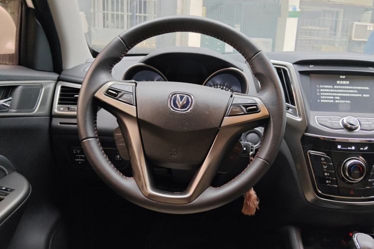 Used CHANGAN CS35 2017 1.6L Automatic Luxury Model Steering Wheel