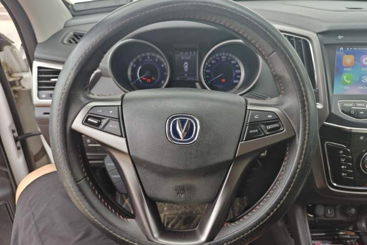 Used CHANGAN CS35 2017 1.6L Manual Luxury Model Steering Wheel