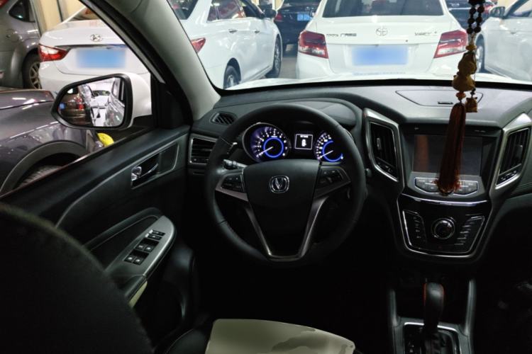 Used CHANGAN CS35 2017 1.6L Automatic Luxury Model Steering Wheel