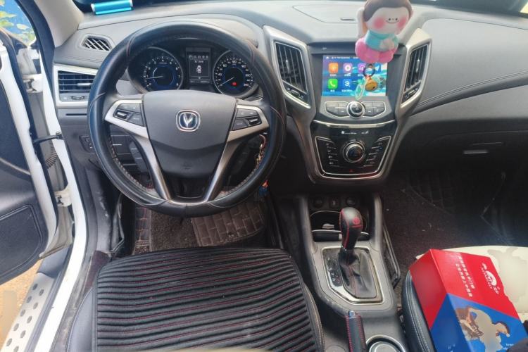 Used CHANGAN CS35 2017 1.6L Automatic Luxury Model Steering Wheel