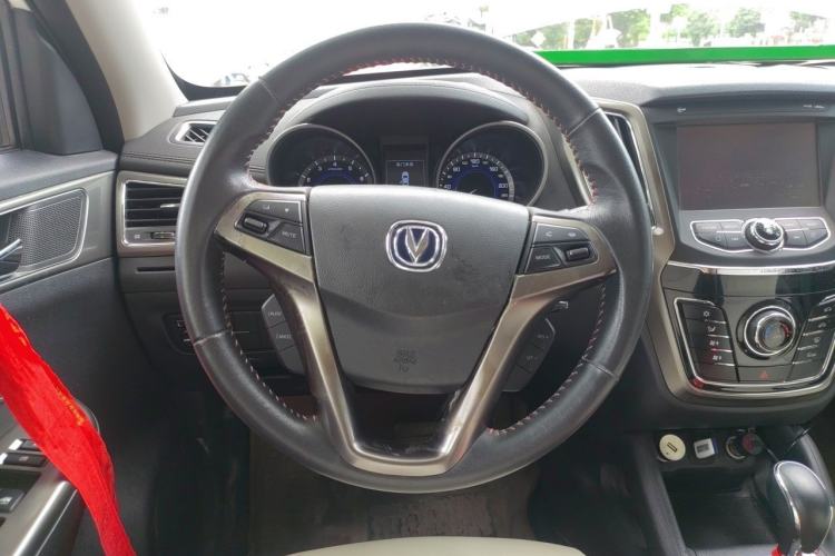Used CHANGAN CS35 2017 1.6L Automatic Luxury Model Steering Wheel