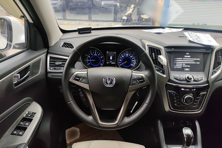 Used CHANGAN CS35 2017 1.6L Automatic Luxury Model Steering Wheel