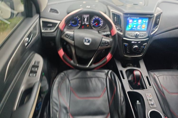 Used CHANGAN CS35 2017 1.6L Manual Luxury Model Steering Wheel