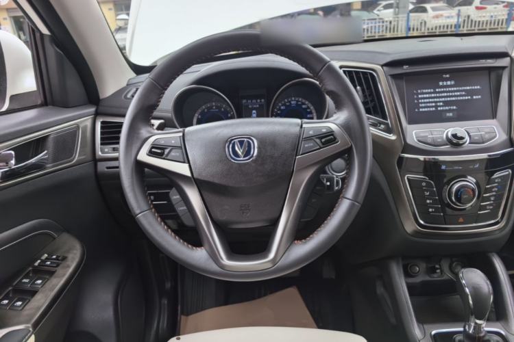 Used CHANGAN CS35 2017 1.6L Automatic Luxury Model Steering Wheel