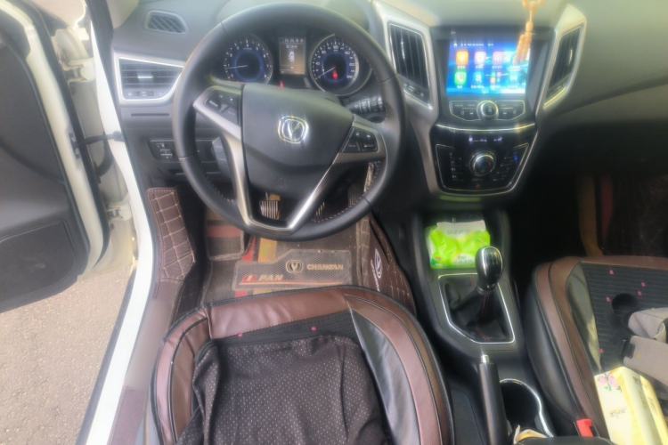 Used CHANGAN CS35 2017 1.6L Manual Luxury Model Steering Wheel
