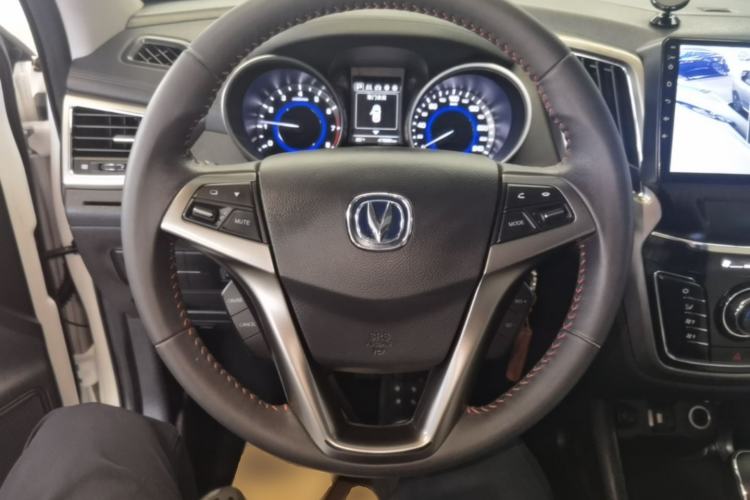 Used CHANGAN CS35 2017 1.6L Automatic Luxury Model Steering Wheel