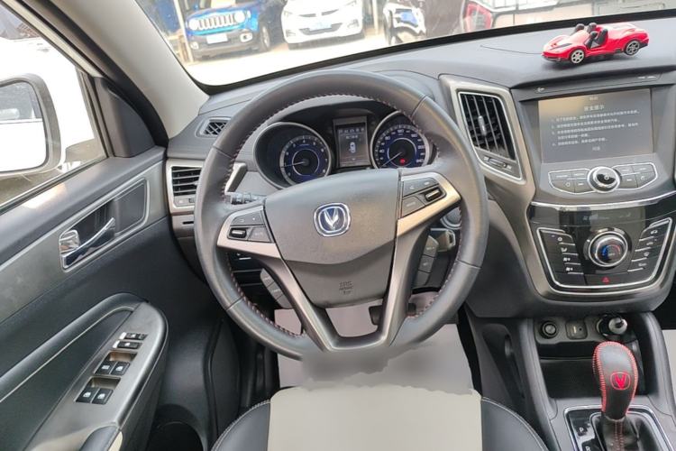 Used CHANGAN CS35 2017 1.6L Automatic Luxury Model Steering Wheel