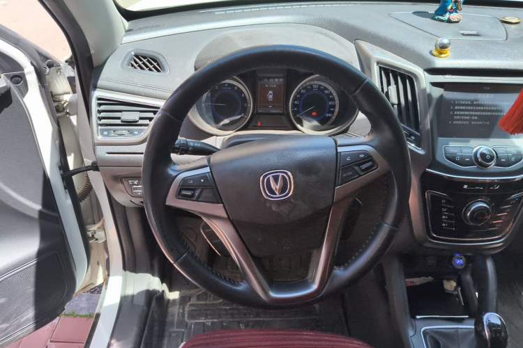 Used CHANGAN CS35 2017 1.6L Manual Luxury Model Steering Wheel